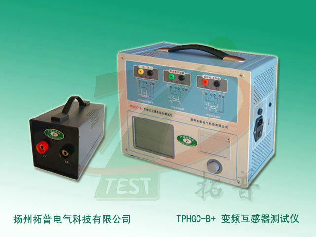 電流互感器特性綜合測試儀（CT Analyzer ）檢測范圍